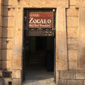 게스트하우스 Hostal Zocalo 