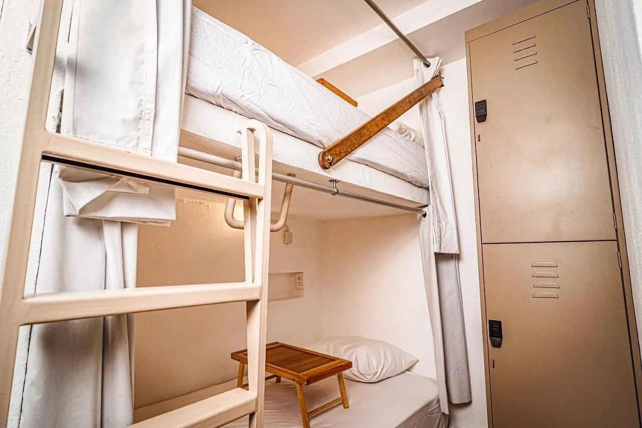 Nomads Party Hotel 칸쿤 4*,